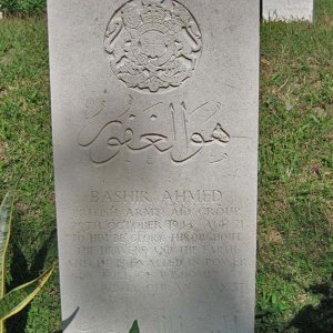B. Ahmed (Grave)