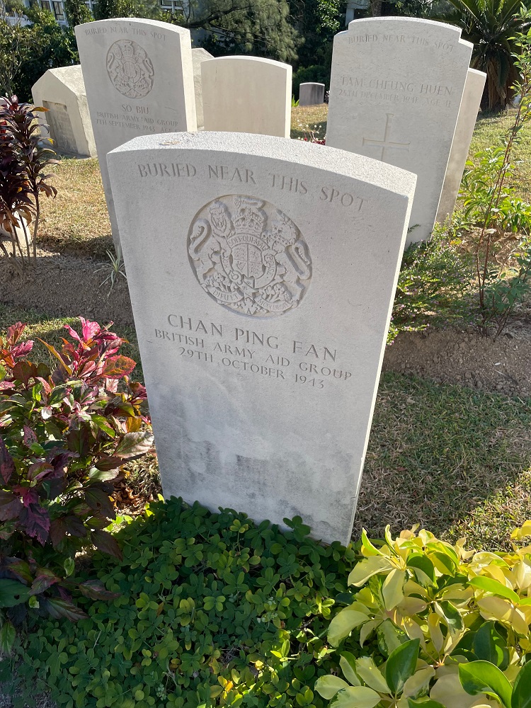 Chan Ping Fan (Grave)