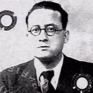 E. Garry