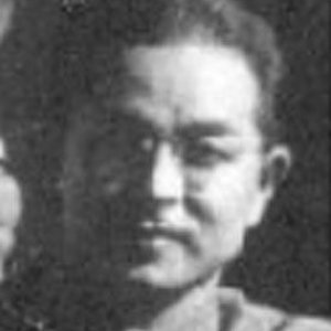 C. Kobata