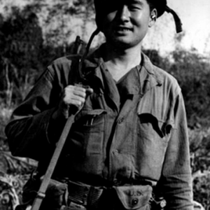 A. Yoshimura