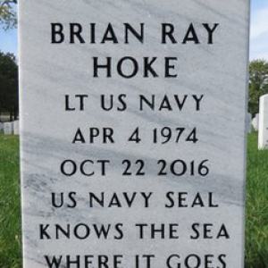 B. Hoke (grave)