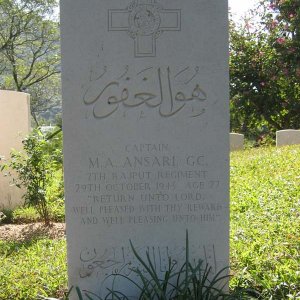 M. Ansari (Grave)