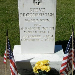 S. Prokopovich (Grave)