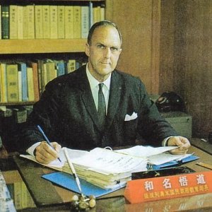 G. Warner