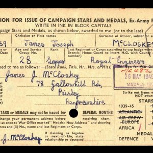 James Joseph McCloskey