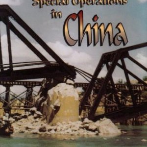 OSS Special Operations In China