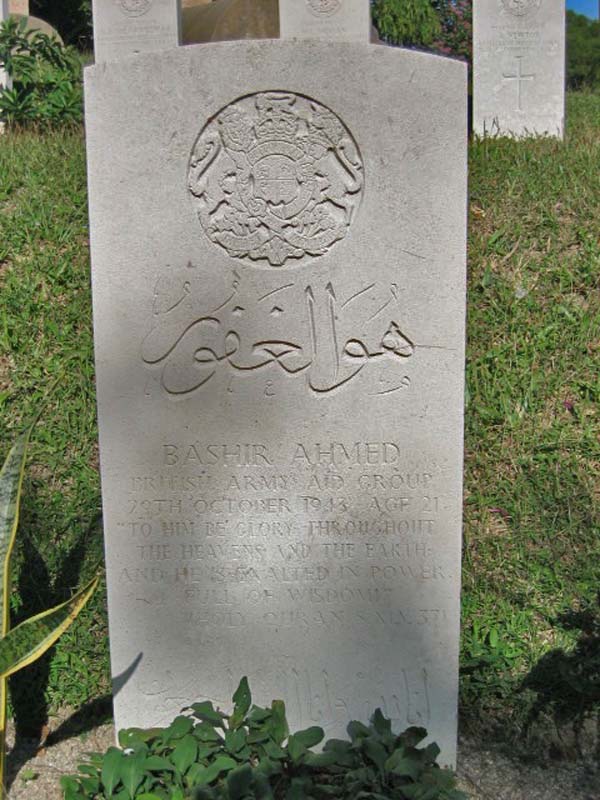 B. Ahmed (Grave)