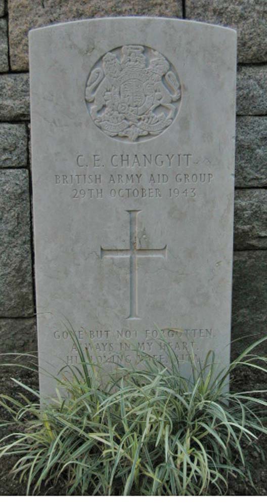 Chan Cho Kit (Grave)