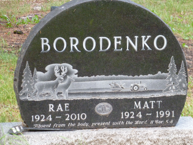 Matthew D. Borodenko (grave)