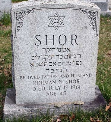 Norman N. Shor (grave)